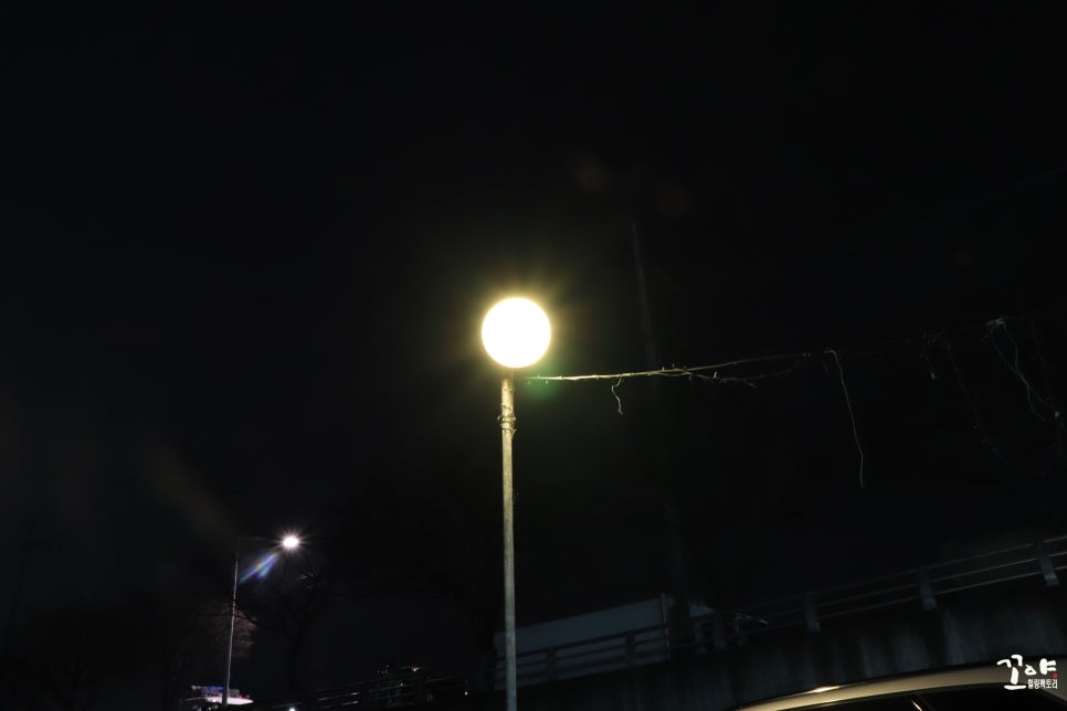 뚝방삼지창 이미지
