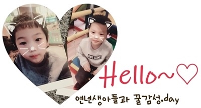 몽마레빌라 이미지