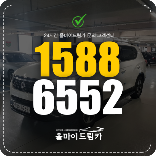드림카프라자 이미지