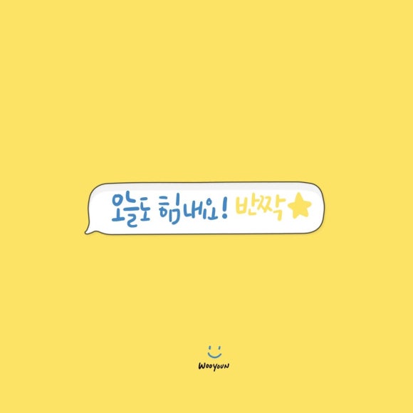 대동철물 이미지