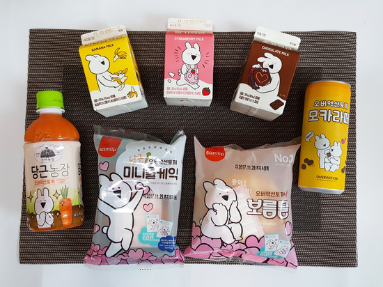 참스낵 이미지