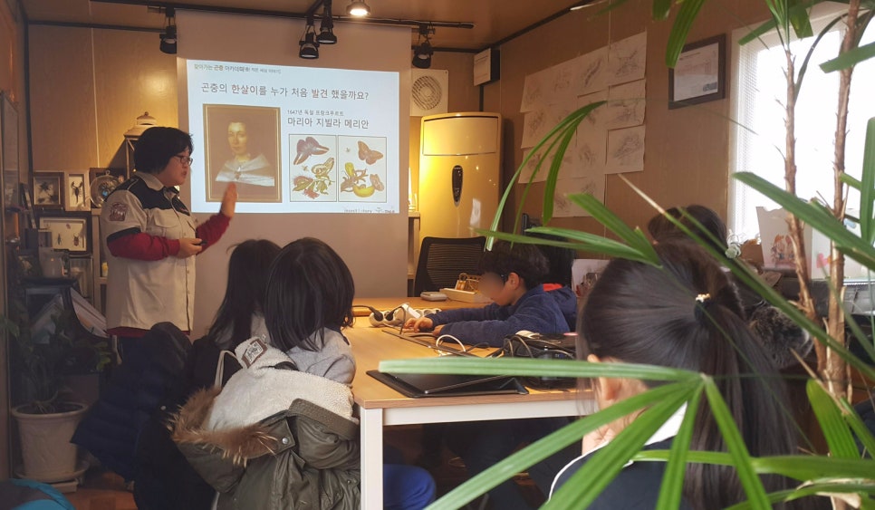 옹정초등학교 이미지