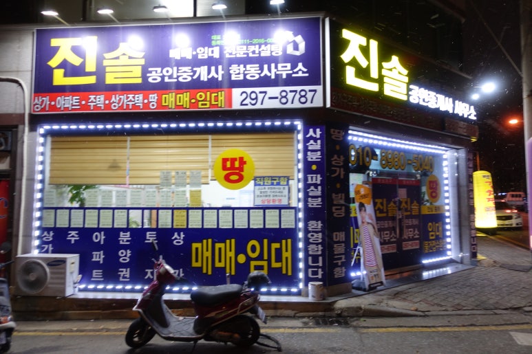배꼽노래연습장 이미지