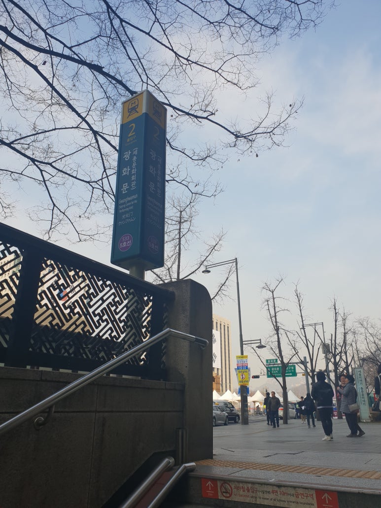 우리들의 숙제 이미지