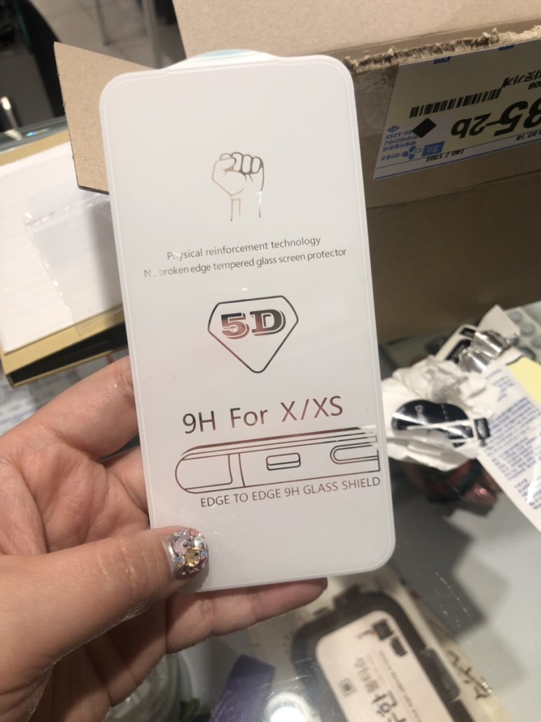 블래니 이미지