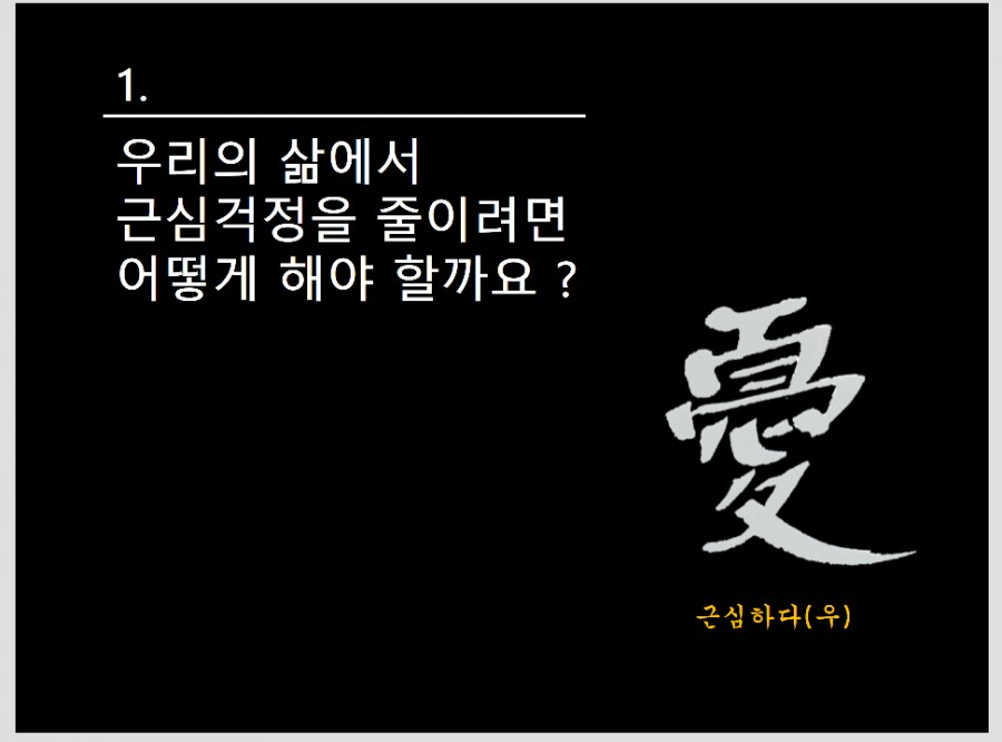 평생학습교수설계연구소 이미지