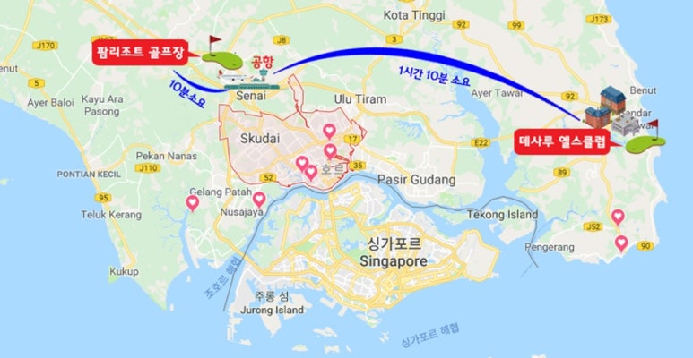 엘스투어 이미지