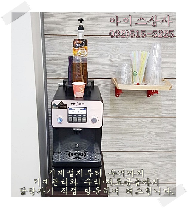제이에이치컨설팅 이미지