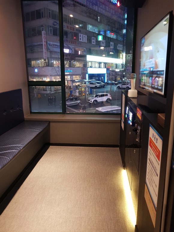 히트코인노래연습장 이미지