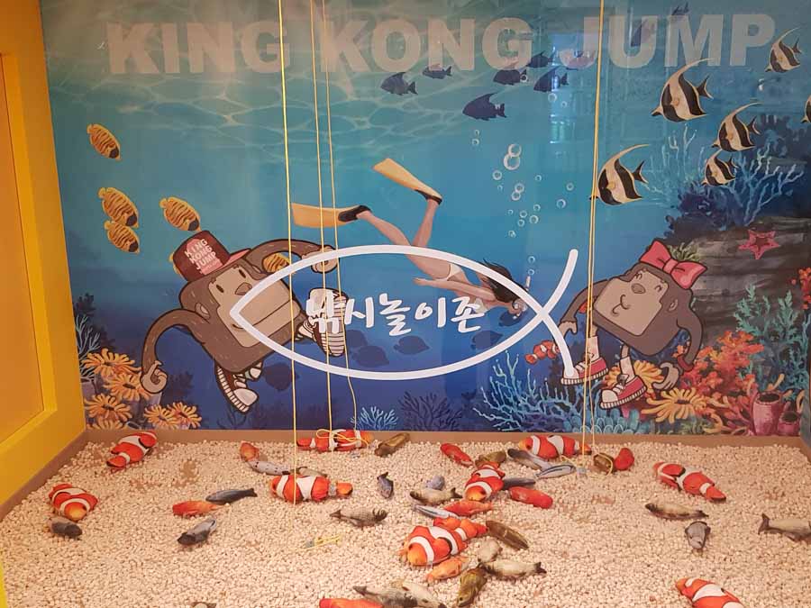 점프카페 이미지