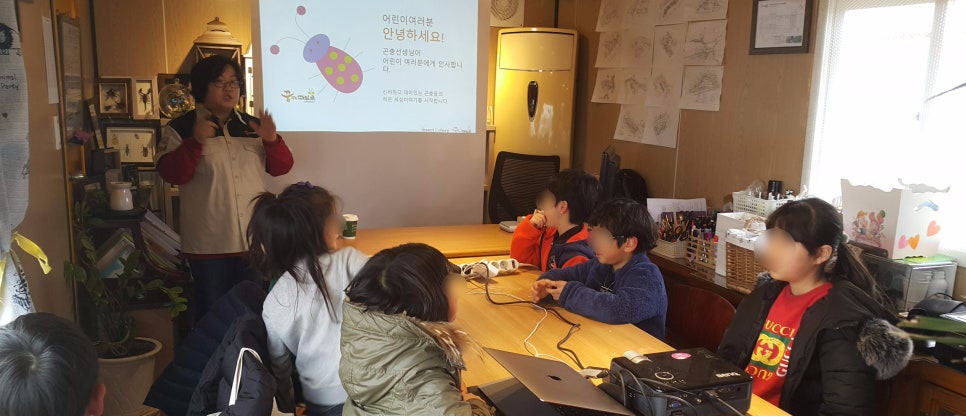 옹정초등학교 이미지