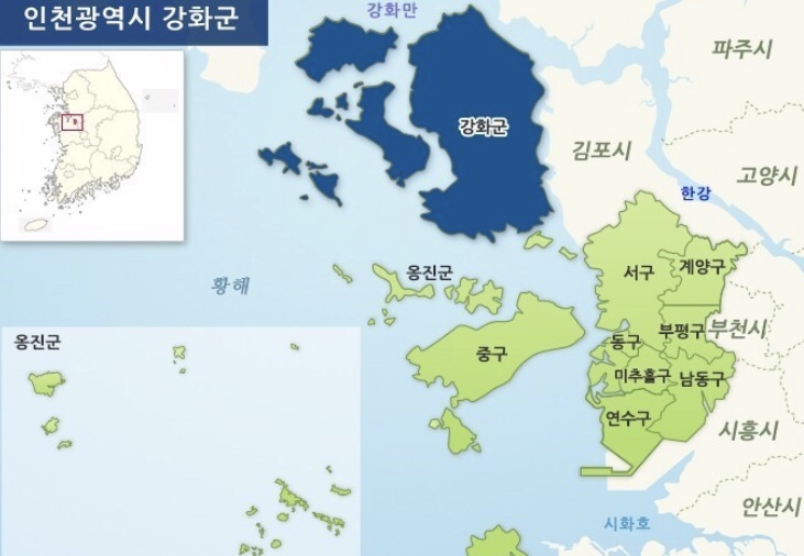 하하하건축사사무소 이미지