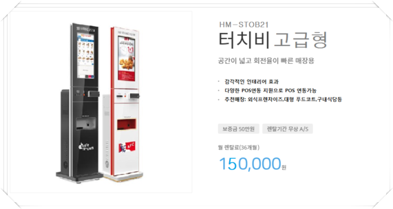 드림솔루션 이미지