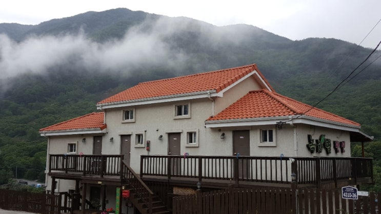 지리산녹차별펜션 이미지