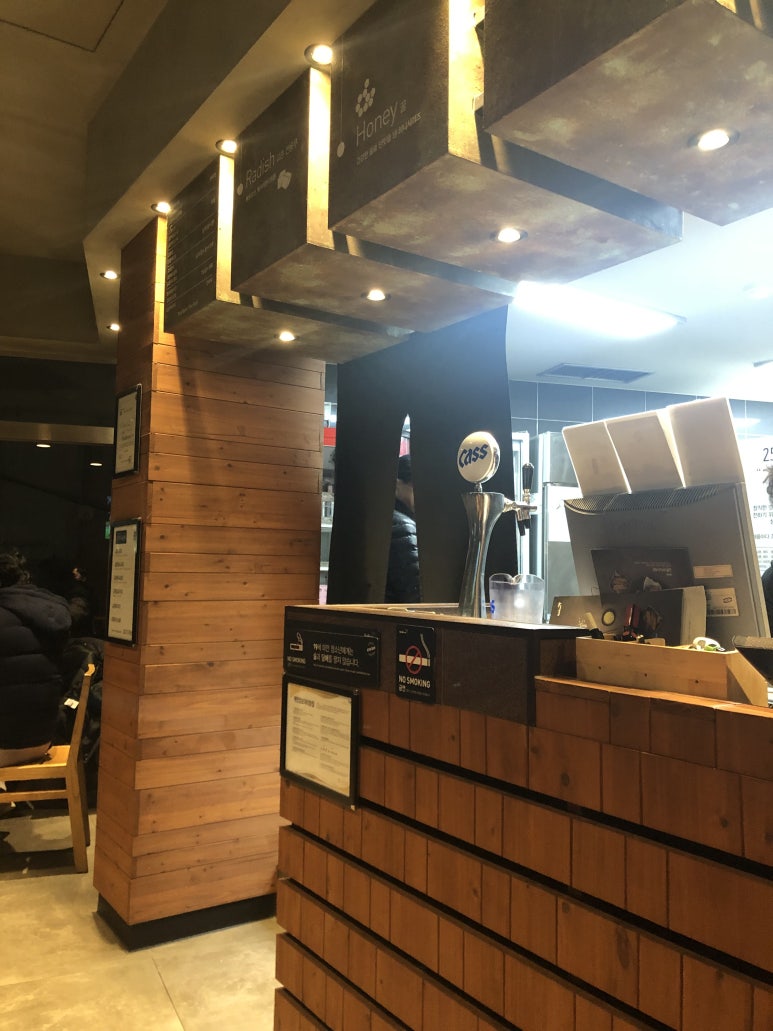 교촌치킨봉명 이미지