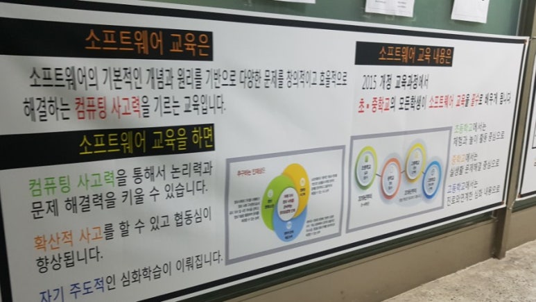 아성컴퓨터 이미지