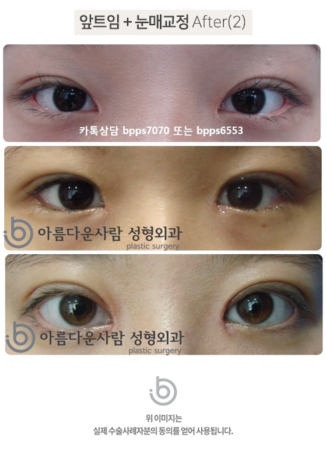 인아웃디자인 이미지