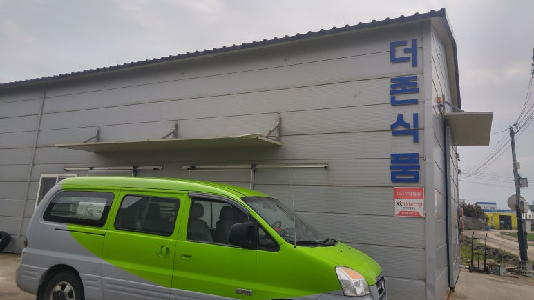 더존식품 이미지