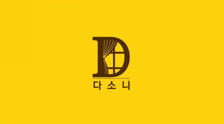 명성숯불구이 이미지