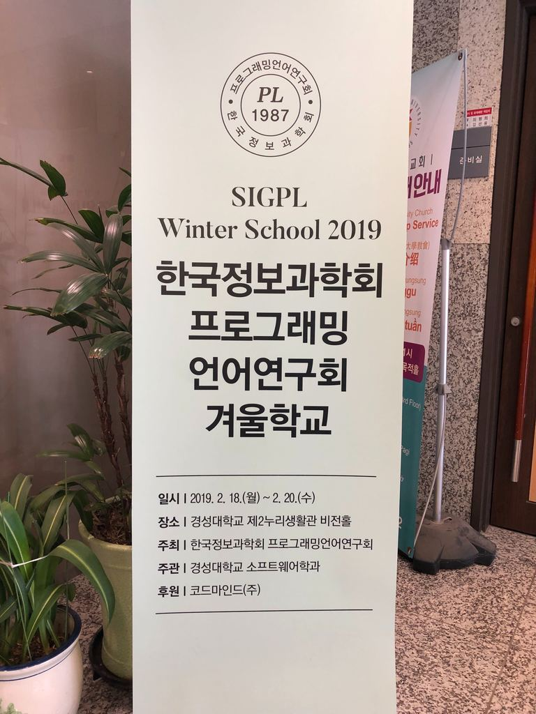 경성대학교 누리생활관 이미지