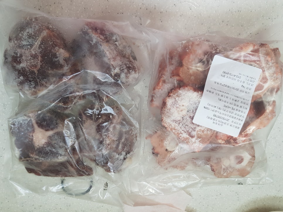 강밥푸드 이미지