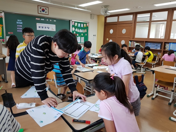 한국코딩융합교육원 이미지