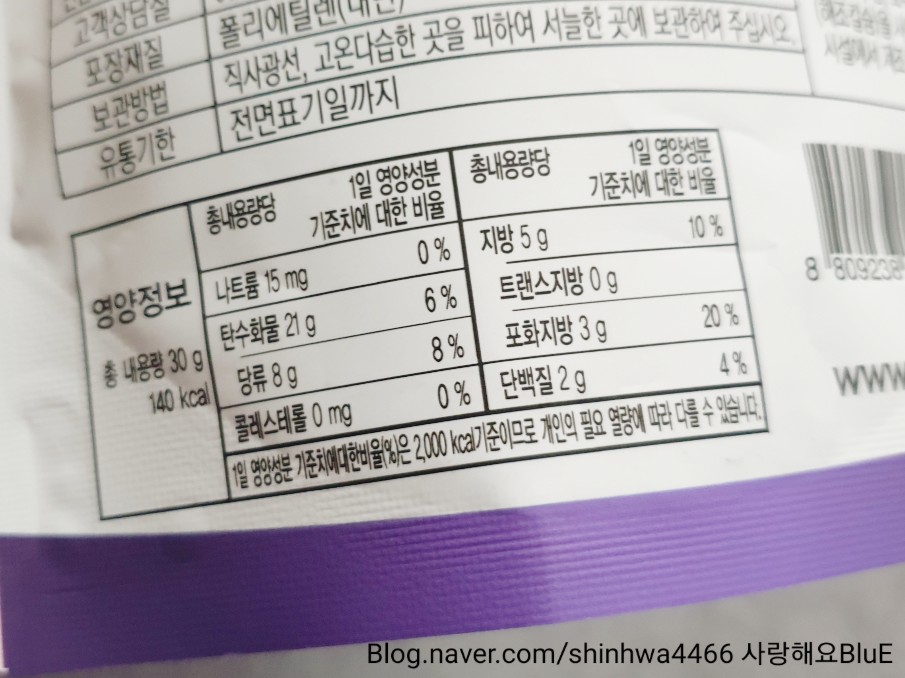 요거팜 이미지
