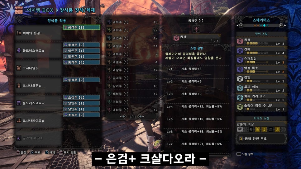 (주) 강룡 이미지
