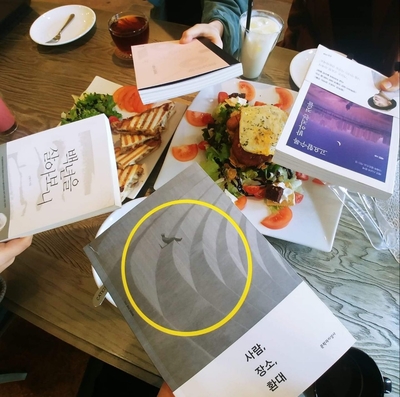 크리에이트나인 이미지