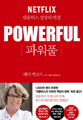 지음코퍼레이션 이미지