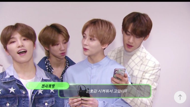 조은뮤직 이미지