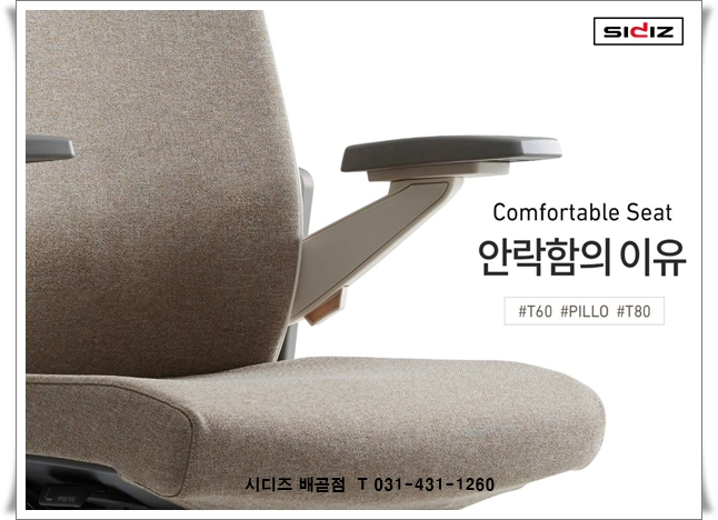 하이이유 이미지