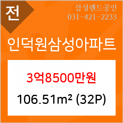 로젠치과의원 이미지