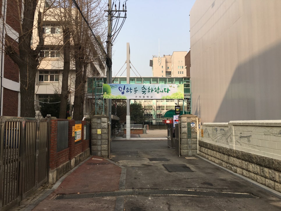 시즌출장수리 이미지