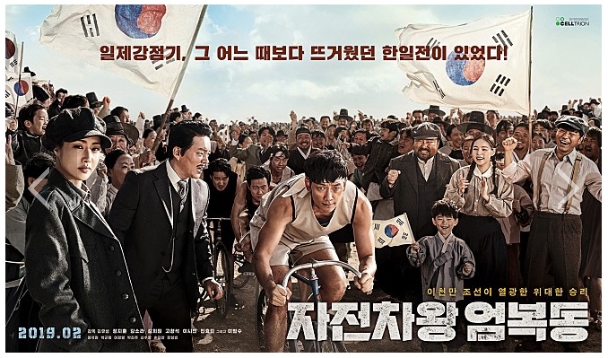 제일자전차 이미지