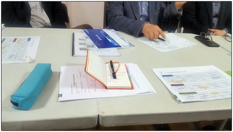 (주)대한콘설탄트 이미지