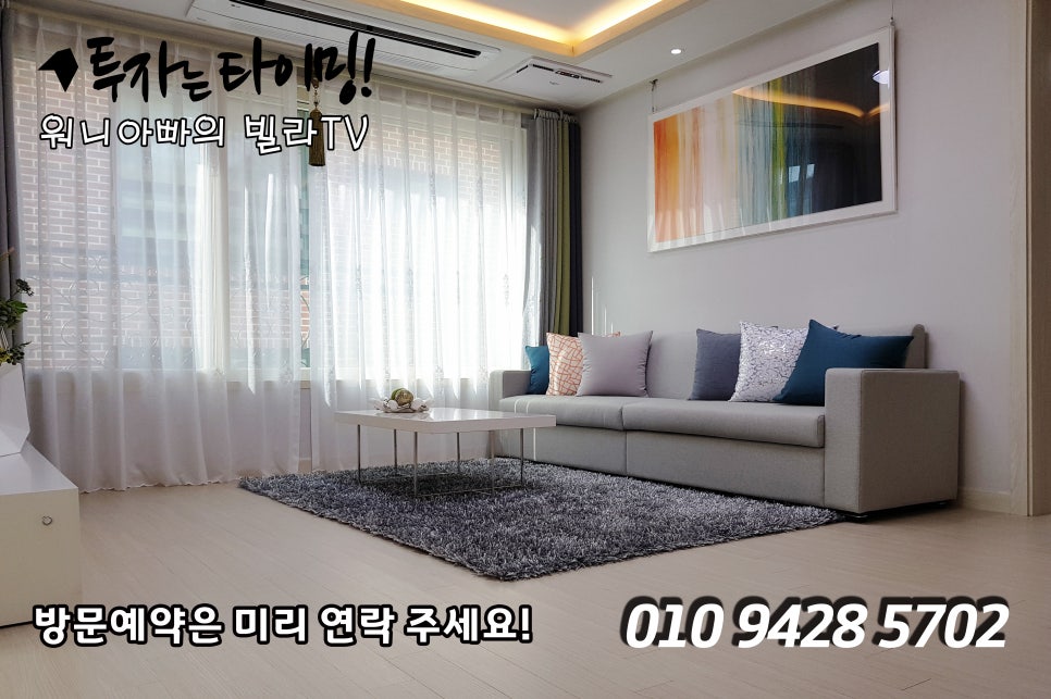 블루스카이라이프 이미지