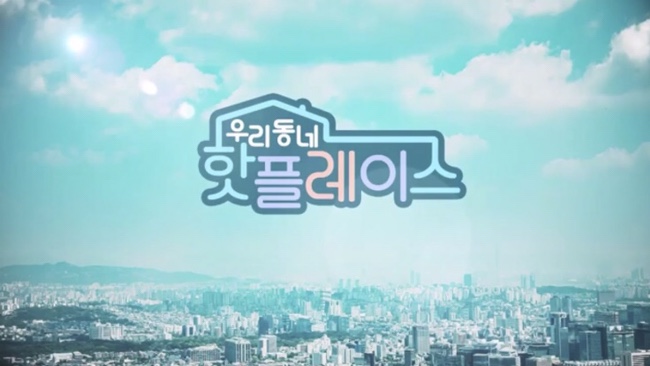 윤그림글씨 이미지