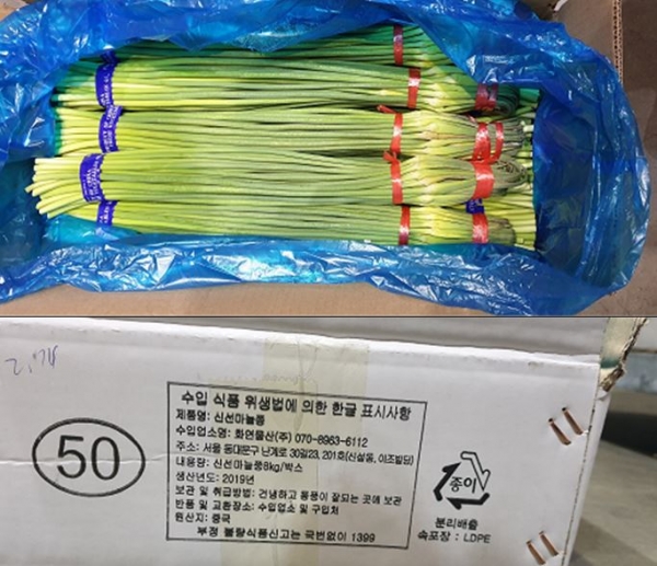 화연물산(주) 이미지