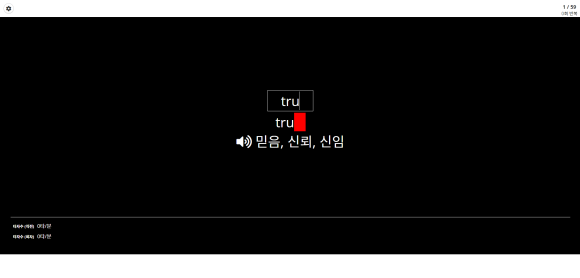 이엠시스템 이미지