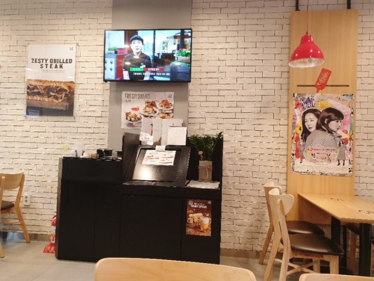 퀴즈노스 파주운정점 이미지