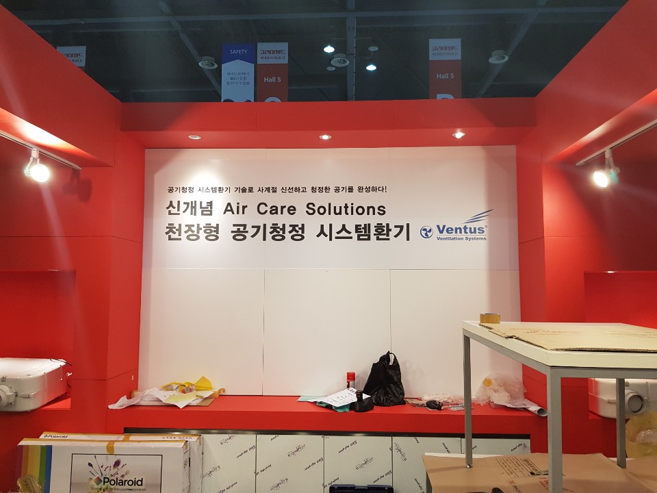 (주)티아이씨 이미지