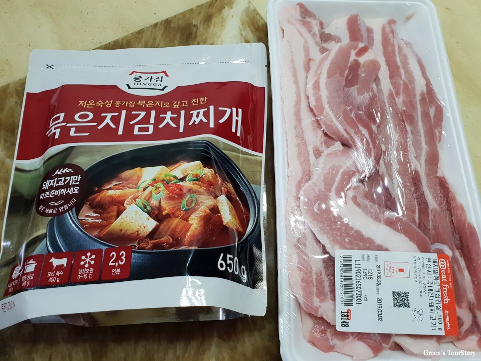 종가 김치찌개 이미지