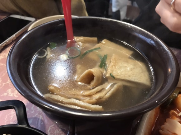 소문난부부떡볶이 이미지