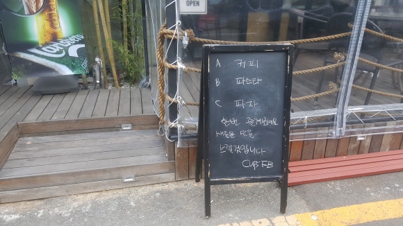 컵스에프비 이미지