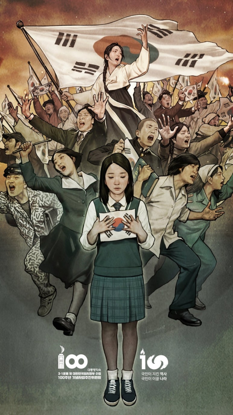 사천광택샤이니 이미지