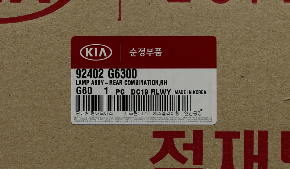 현기상사 이미지