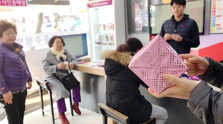 세인텔레콤 이미지