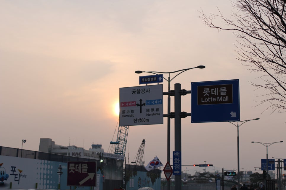 강산렌터카서울영업소 이미지