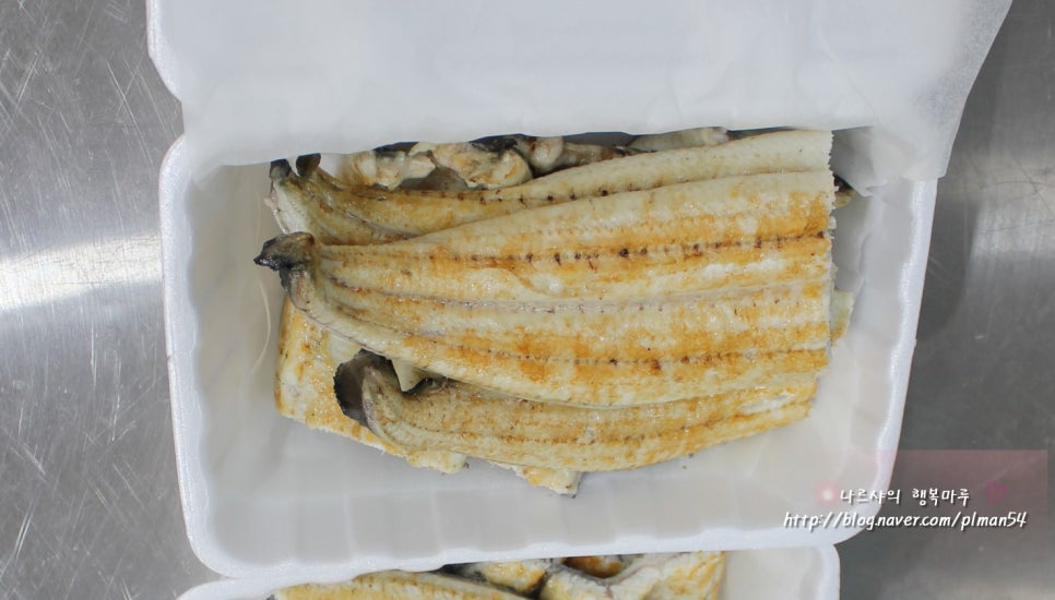 경동수산 이미지